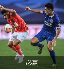 案例必赢