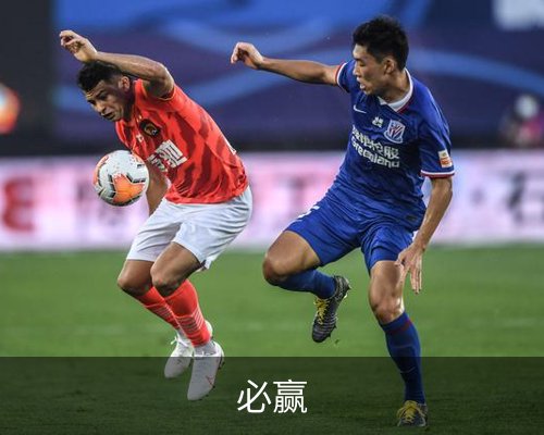必赢简介 